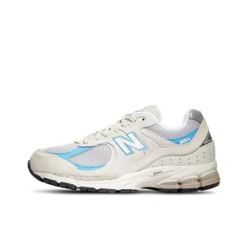 New Balance 2002R 'Jamal Murray'