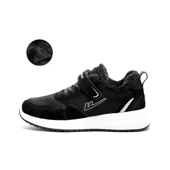 Warrior Abrasion Resistant Slip Resistant Low Top Casual Shoes Unisex Black