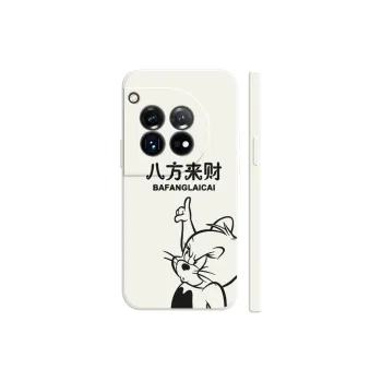 TUYAO Phone Cases