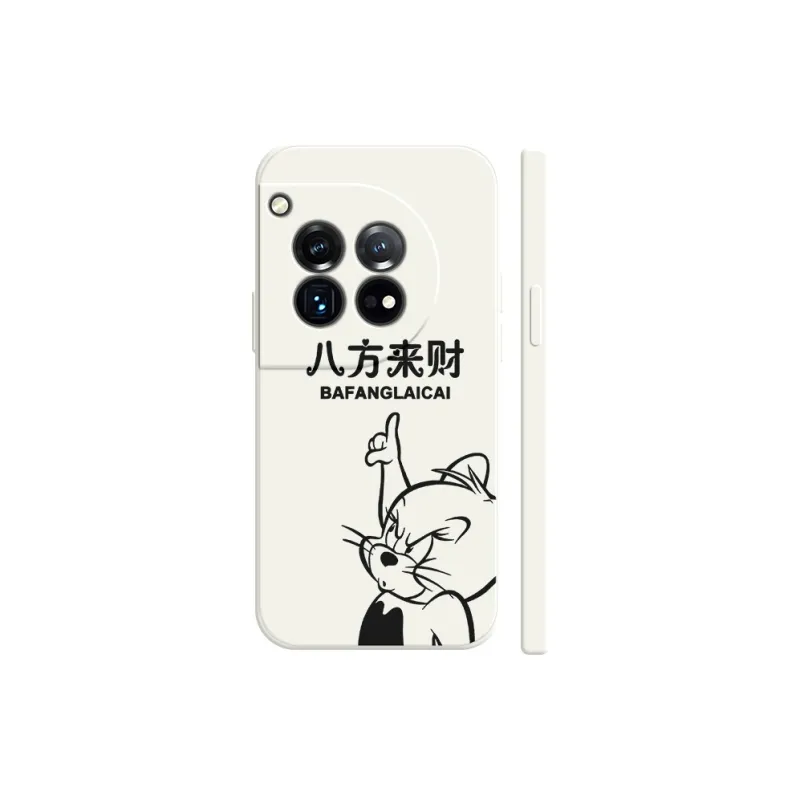 TUYAO Phone Cases-0