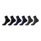 Black 2 Navy Blue 2 Dark Gray 2