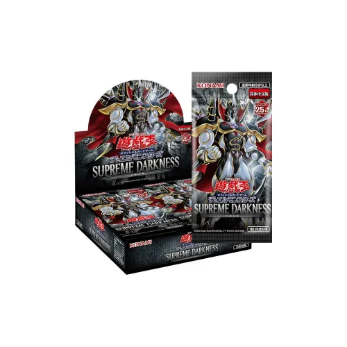 Yu Gi Oh! Official Card Duel Monsters Tyrant Of The Deep Dark Simplified Chinese Version Battle Cards Whole Box