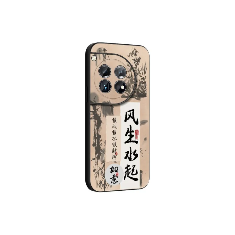 DAHUAXIAN Phone Cases-6