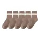 Khaki 5 Pack