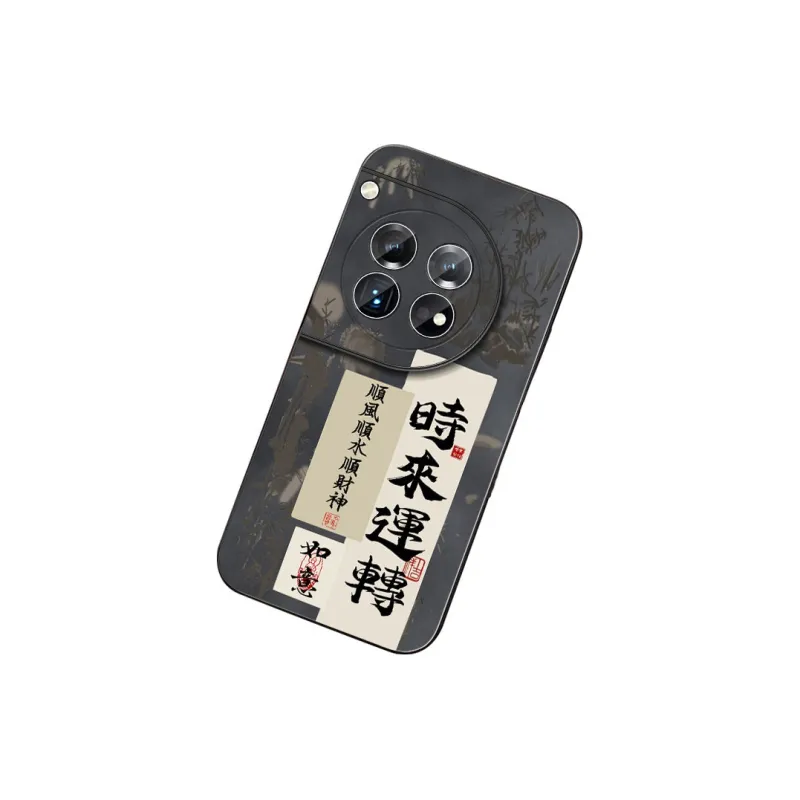 DAHUAXIAN Phone Cases-32