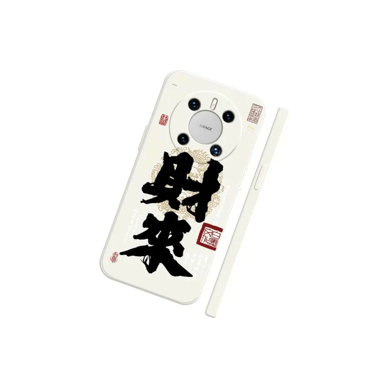 TUYAO Phone Cases-2