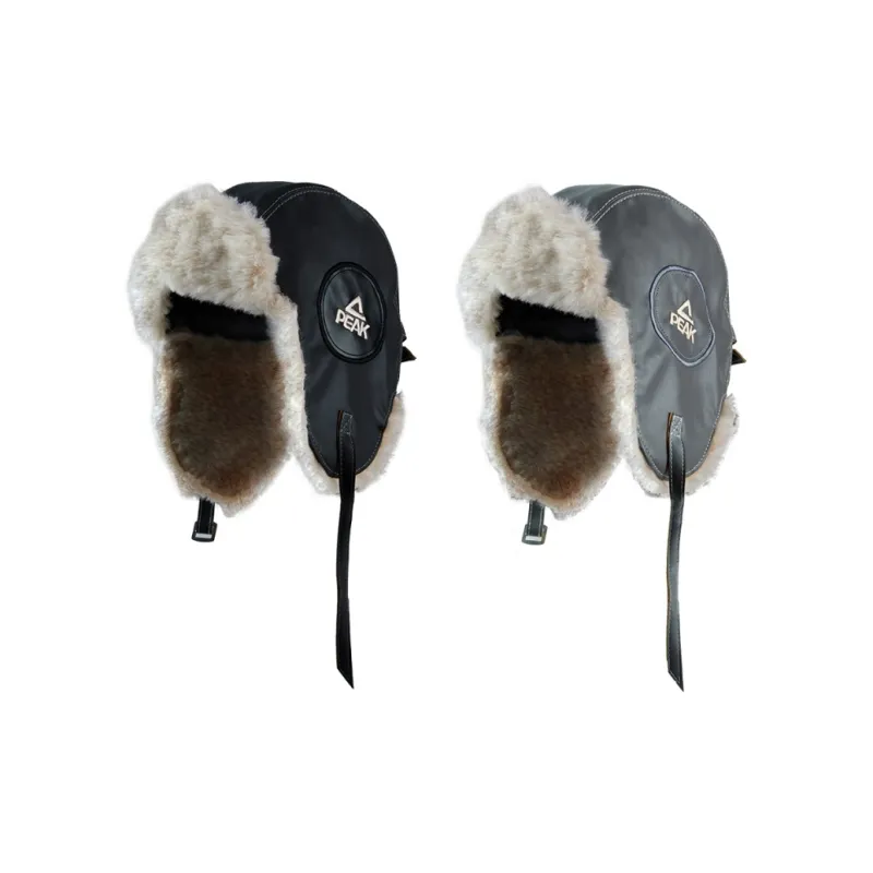 PEAK Polyester Trapper Hats Unisex-3
