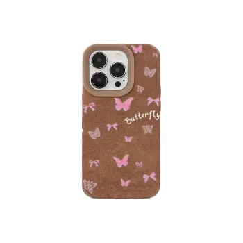 XIANGRIKE Phone Cases