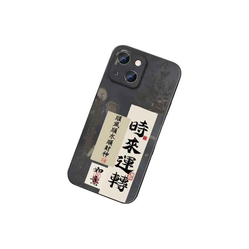 DAHUAXIAN Phone Cases-28