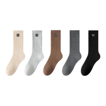 MIIOW Knee High Socks Men's Combo Set