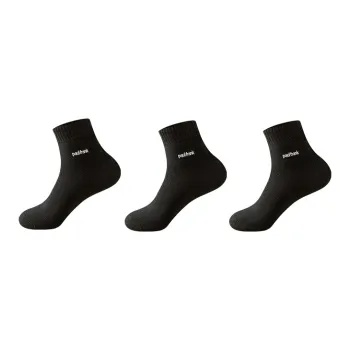PAUL FRANK Mid Calf Socks Men's Combo Set