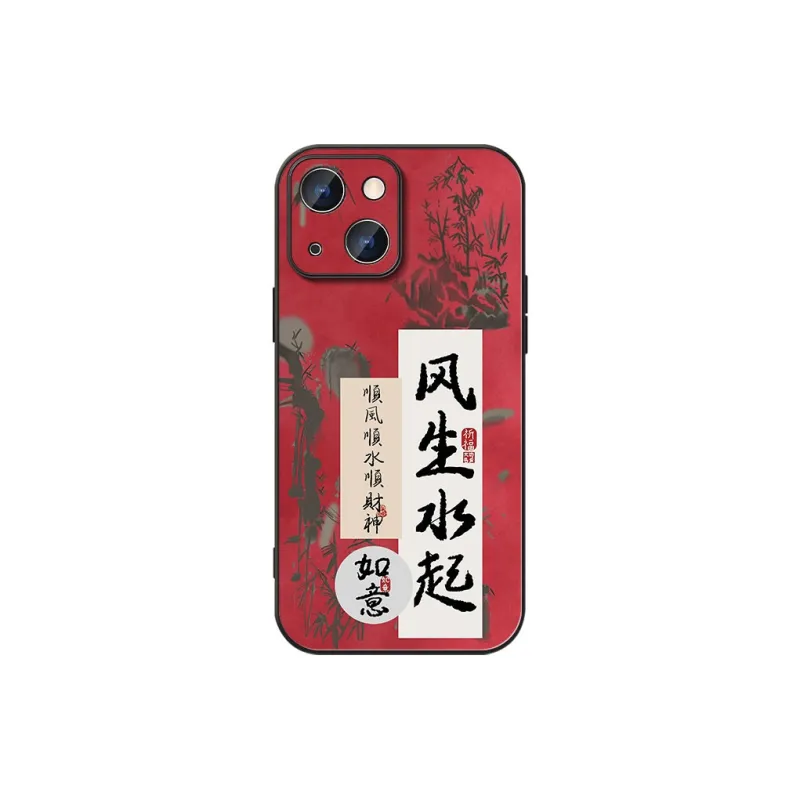 DAHUAXIAN Phone Cases-2