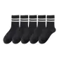 Dark Heather Gray 5 Pack