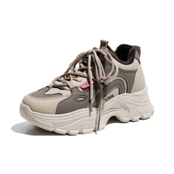 Yalu Thermal Low Top Chunky Sneakers Women's