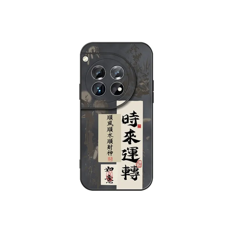 DAHUAXIAN Phone Cases-30
