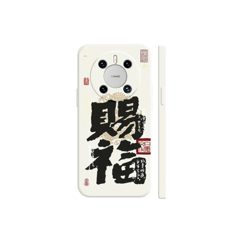 TUYAO Phone Cases-5