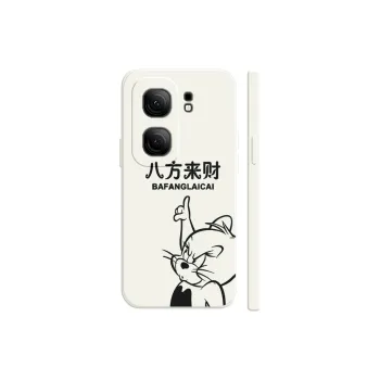 TUYAO Phone Cases