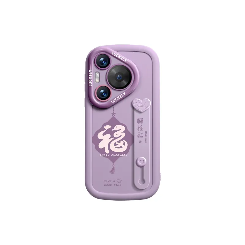 RVIXE Phone Cases-0