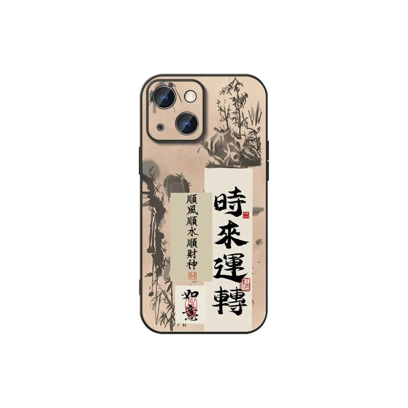 DAHUAXIAN Phone Cases-19