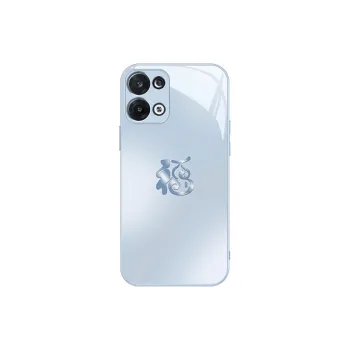 MSMF Phone Cases