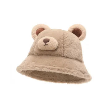 FREE RABBITⅡ Winter Thickened Warm Bucket Hat Natural Beauty Face Covering Versatile Ear Cap Unisex