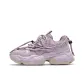 Dream Purple