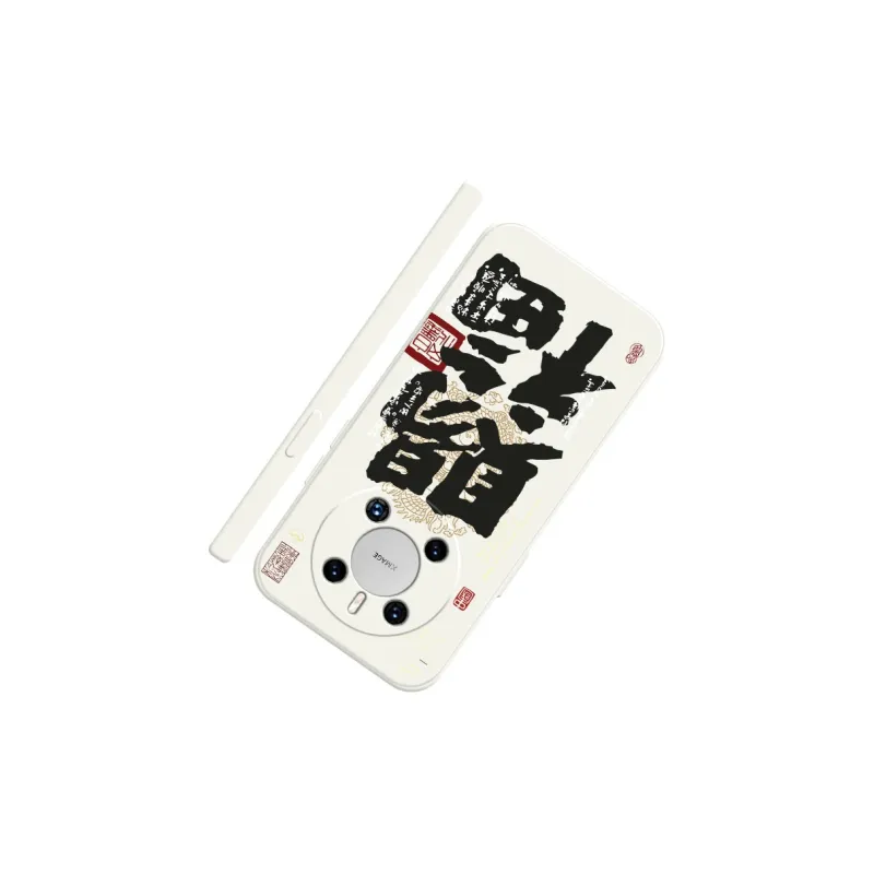 TUYAO Phone Cases-9