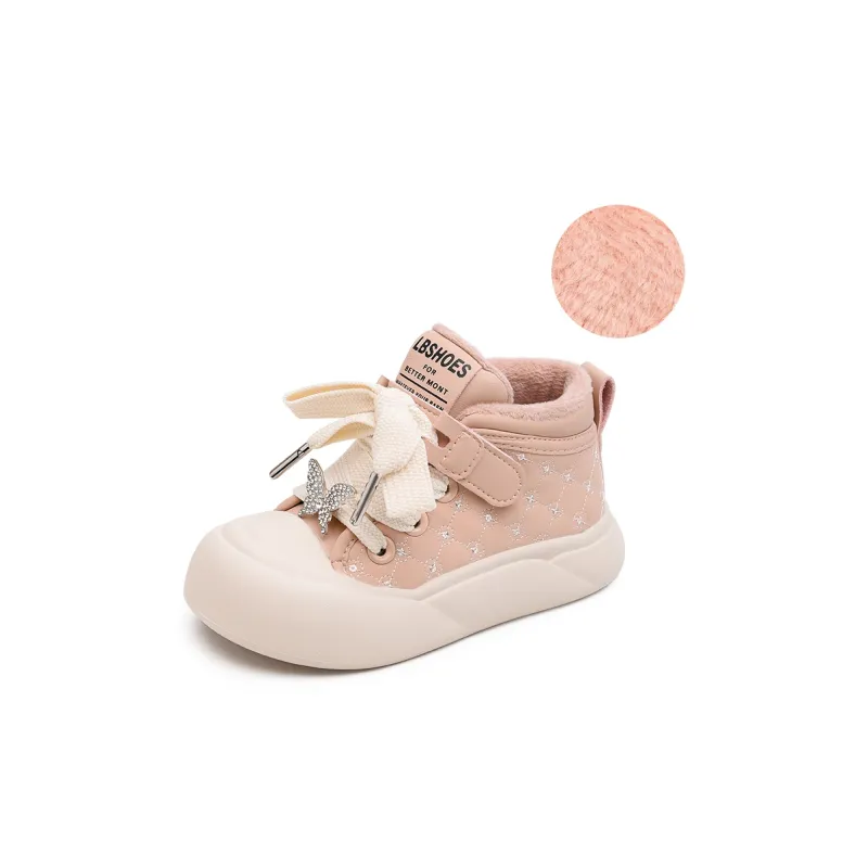 Budding Kids' Skateboarding Shoes Kids-1