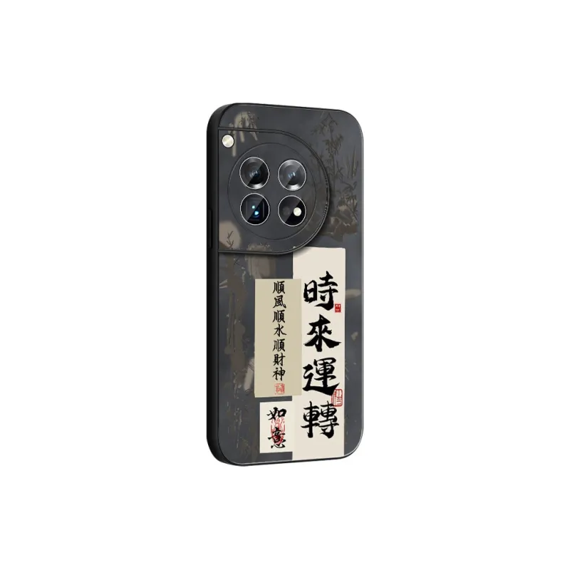 DAHUAXIAN Phone Cases-31