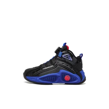 HOBIBEAR Slip Resistant Cushioning Lightweight Cushioning Mid Top Children's Basketball Shoes Teenagers