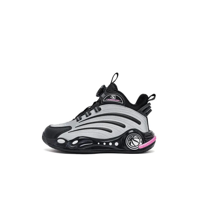 HOBIBEAR Anti Slip And Wear Resistant Warm Mid Top Children's Basketball Shoes Teenagers-4