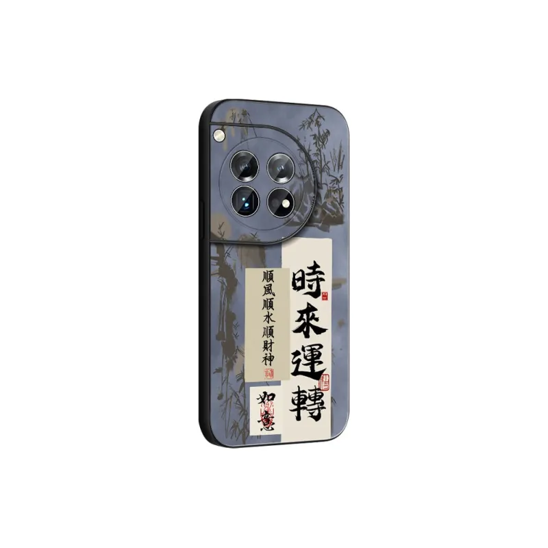 DAHUAXIAN Phone Cases-28
