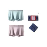 120S Lenzing Modal[Cyan+Leather Pink]Gift Box Set