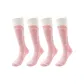 Pink White Professional Ski Socks[2 Pack]