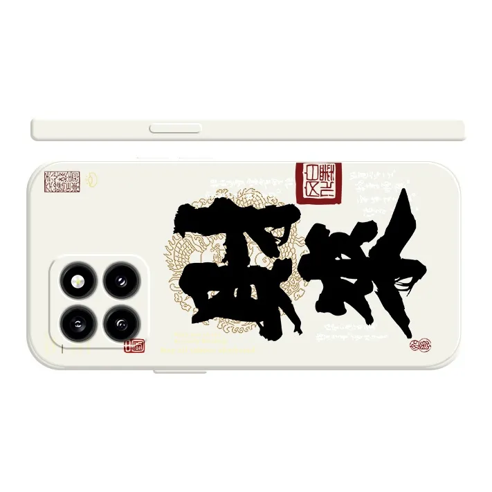 TUYAO Phone Cases-3