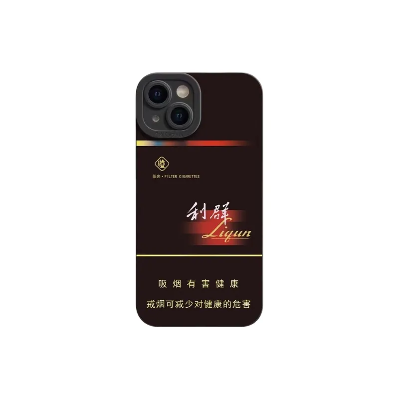 Beams Phone Cases-6