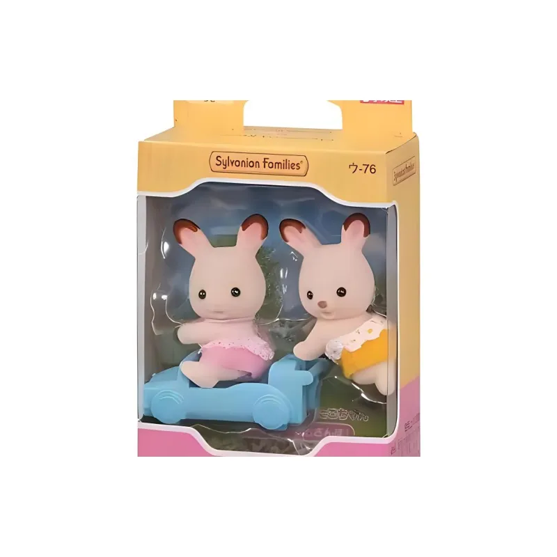 Sylvanian Families Chocolate Bunny Twins Dolls Plush Doll Small Size High-1