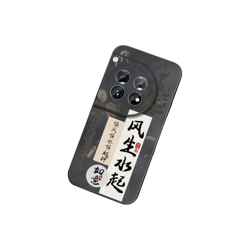 DAHUAXIAN Phone Cases-14