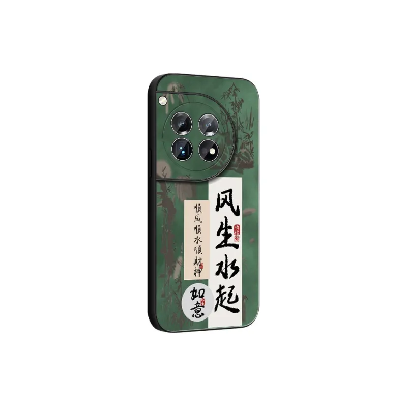DAHUAXIAN Phone Cases-8