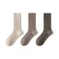 Sheep Wool Crew Socks for Women