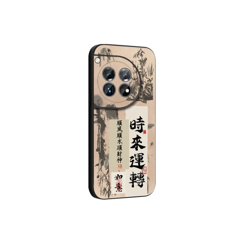 DAHUAXIAN Phone Cases-22
