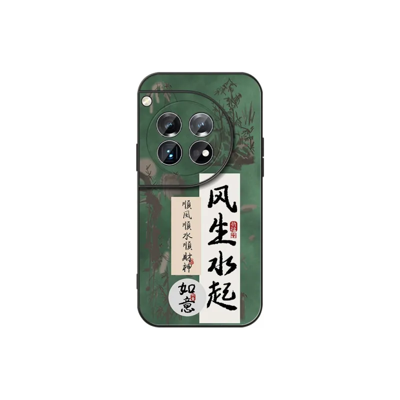DAHUAXIAN Phone Cases-7