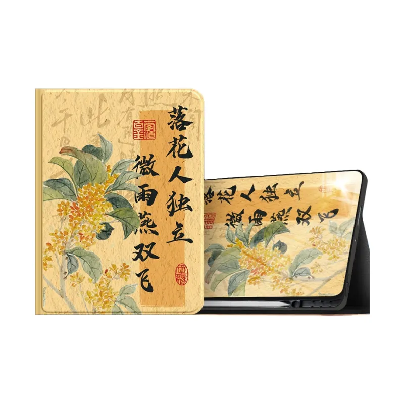 SUPER MOUSE Tablet Protective Cases-5