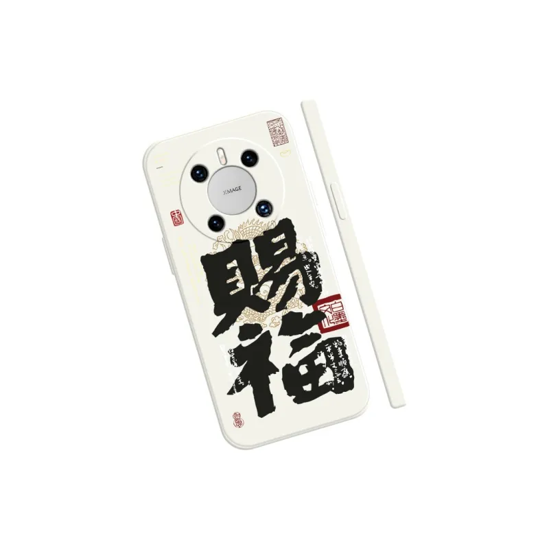 TUYAO Phone Cases-6