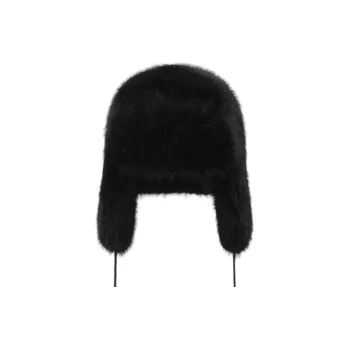 SMFK Faux Fur Fabric Hot Girl Trapper Hat Unisex Black