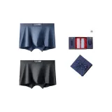 120S Lenzing Modal[Royal Blue+Black]Gift Box Set