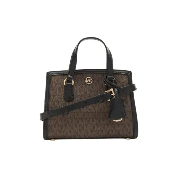 MICHAEL KORS Chantal Leather Shoulder Bag Crossbody Bag Handbag Extra Small Women's Brown & Black