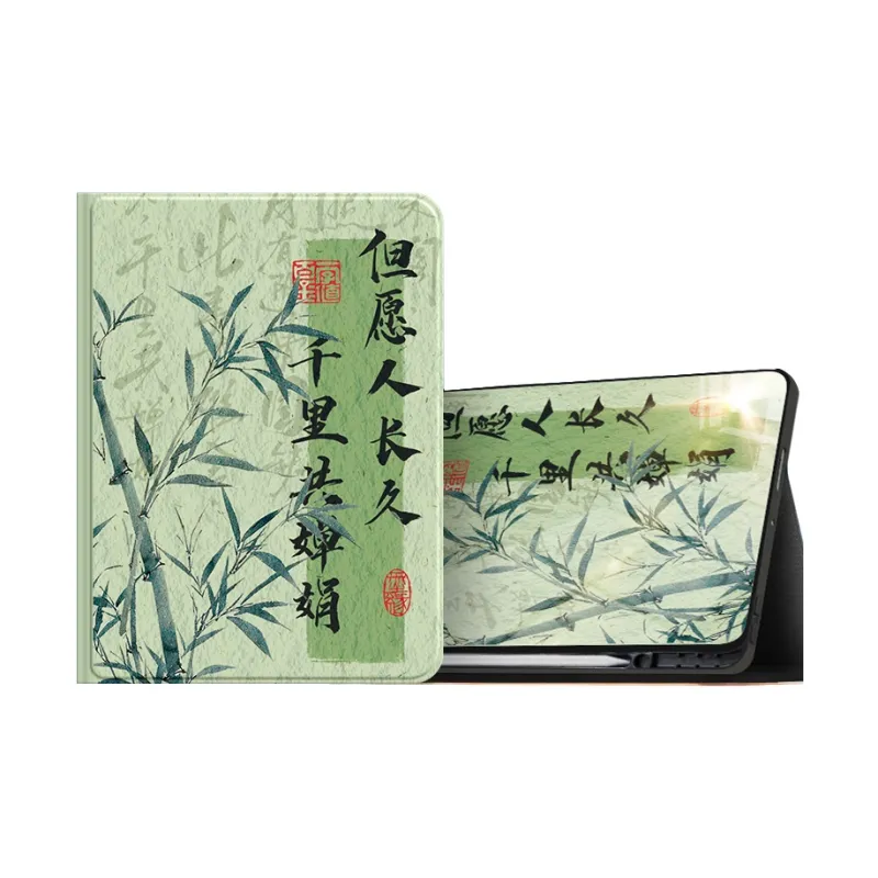 SUPER MOUSE Tablet Protective Cases-10