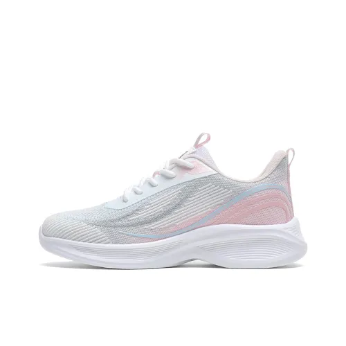 Mulinsen Cushioned Wear Resistant Lightweight Low Top Running Shoes Unisex