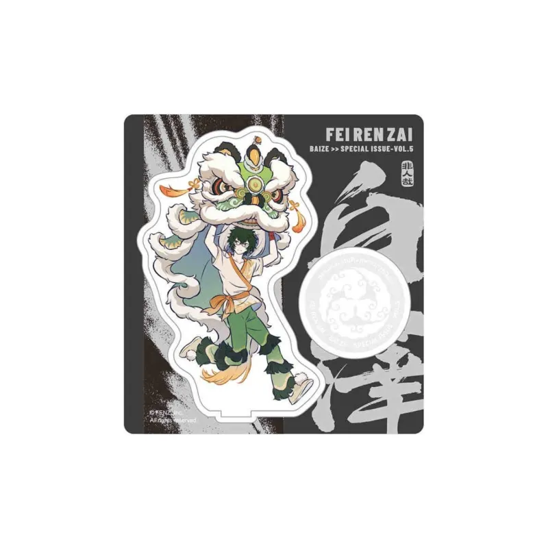 Inhuman White Zet Collection Vol.5 Cantonese Set Acrylic Stands-1